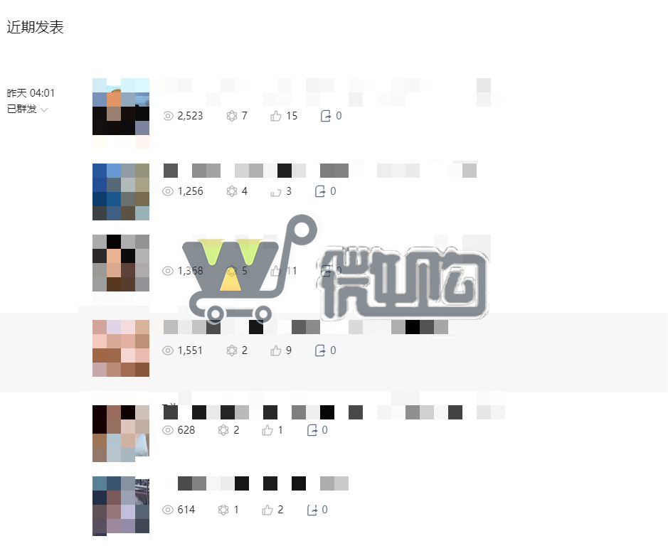 个体户服务号  粉丝3W+ 女粉多 头条阅读量高 有意者后台滴滴(图2) 微信截图_20231008163252.png