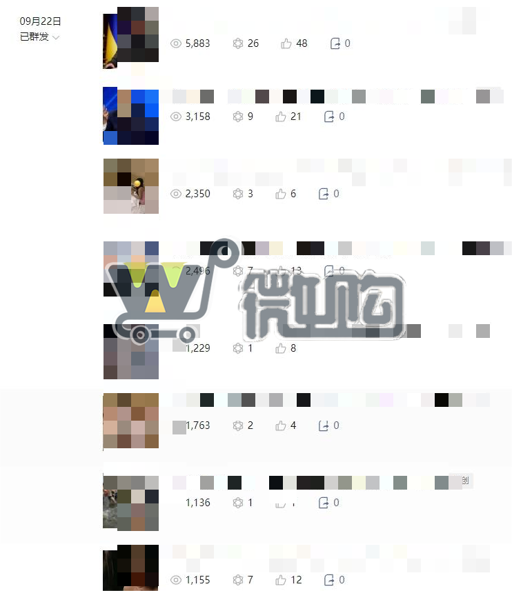 个体户服务号  粉丝3W+ 女粉多 头条阅读量高 有意者后台滴滴(图4) 微信截图_20231008163318.png