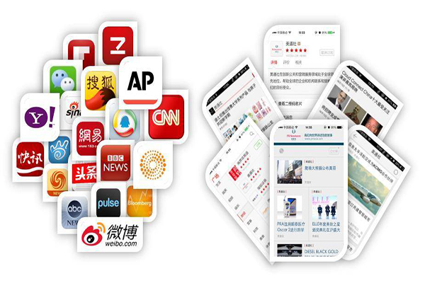 搜狐号、网易号媒体宣发优点在于快速吸粉(图1)