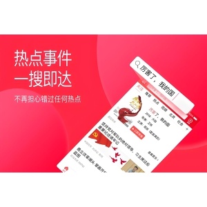 头条号自媒体开启“狂暴直发”模式，自媒体的力量